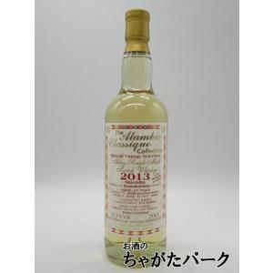 カリラ 11年 2010 ホグスヘッド ディスティラリーズ コレクション 54.2