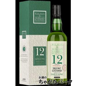 ホワイト&マッカイ 13年 700ml 40度 箱付 : お酒の大型専門店 河内屋