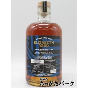 ブラッドノック 19年 正規品 46.7度 700ml（ブラドノック : お酒のちゃ