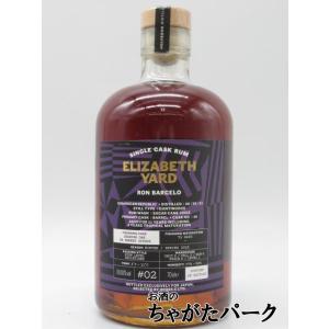 在庫限りの衝撃価格！】 夢之藍 M9 52度 500ml □洋河大曲の最上級
