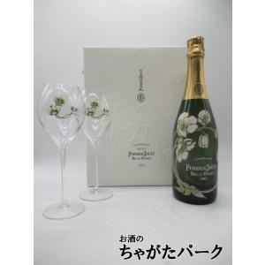 ギフト】 エンジェル シャンパン ロゼ ホワイトボトル 箱付き 750ml