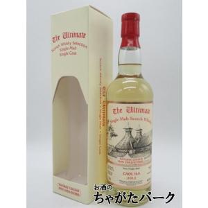 ジョージ T スタッグ 750ml 70.3度 : お酒の大型専門店 河内屋 - 通販
