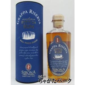 ポリ (ポーリ) ラ プリミエール 2008 グラッパ 木箱付き 正規品 46度