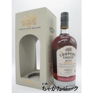 ザ・クーパーズチョイス ベンリネス 11年 2011 ブランデーカスク