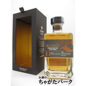 ブラッドノック 14年 正規品 46.7度 700ml（ブラドノック ） : お酒の