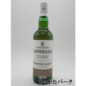 ラフロイグ 箱入 ポートウッドカスク 48度 700ml アイラ シングル