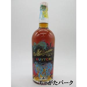 アプルトン エステート 12年 レアカスク ジャマイカ ラム 43度 750ml