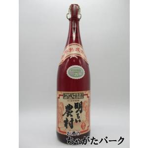鹿児島県】村尾酒造 村尾 かめ壺貯蔵 25度 1.8L 芋焼酎 インボイス対応