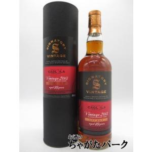 サントリー シングルモルトウイスキー 山崎 【サントリー サントリー シングルモルトウイスキー 山崎 【サントリー