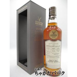 リンクウッド23コニッサーズチョイス1998年ゴードン＆マックファイル