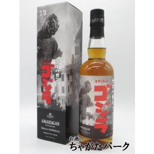 【日本限定243本】キルホーマン2016 ポートカスク 700ml 60.7% 武蔵屋通販 | キルホーマン 2016年 ポートカスクフィニッシュ