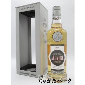 カリラ 15年 2008 プレミアムオクタブ (ダンカンテイラー) 52.2度