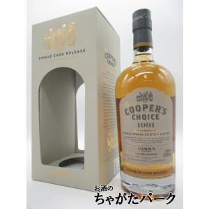 六甲山 ピュアモルトウイスキー 杉樽フィニッシュ 60度 500ml □菊正宗