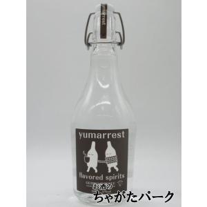 限定品】 ヘネシー VS エンド オブ イヤー 2023 ゴールドボトル 正規