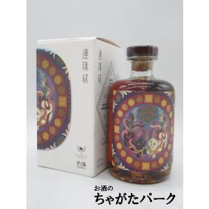 スペイサイド 12年 2012 北欧神話 スレイニブル (ウイスキーファインド