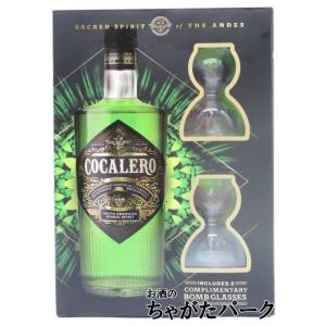 コカレロ クラシコリキュール COCALERO 29度 700ml 1ケース6本入 コカレロ クラシコリキュール COCALERO 29度 700ml 1ケース6本入