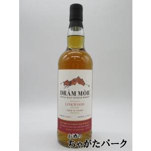 BEN NEVIS（ベン・ネヴィス） 10年 シングルモルト 43度 700ml : お酒