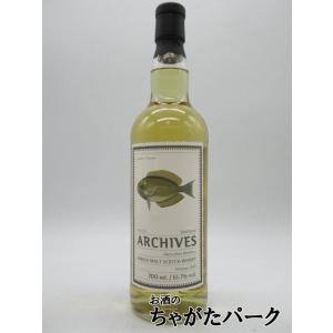 THE GLEN GRANT（グレン グラント） 26年 1998 ホグスヘッド