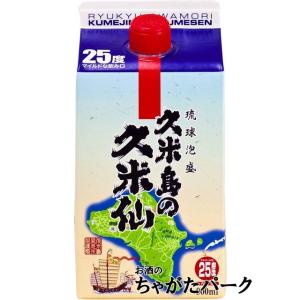 黒龍酒造 黒龍 二左衛門 2024 純米大吟醸 2025年11月製造 720ml □要