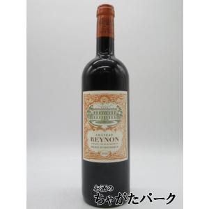 シャトー・マルゴー マルゴー デュ シャトー マルゴー 2018 750ml