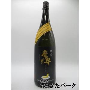 麦焼酎 むんのら 旧ラベル 1800ml 村尾酒造 : 蔵酒 - 通販 - Yahoo