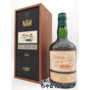 ポルフィディオ プラタ ラム 700ml : 酒のビッグボス - 通販 ポルフィディオ プラタ ラム 700ml : 酒のビッグボス - 通販