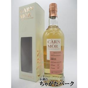 レジェンド オブ クレムリン ウォッカ ブラックボトル イン