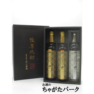 2025リリース】 鹿児島酒造 伊七郎 いひちろう 無濾過 令和七年 芋焼酎