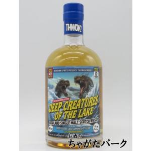 スペイサイド 12年 2012 北欧神話 スレイニブル (ウイスキーファインド