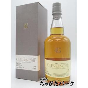 あぶない刑事ラベル】 トマーティン 12年 ABDK 正規品 43度