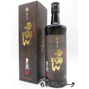 【焼酎祭り1380円均一】 本坊酒造 貴匠蔵 西郷どん 芋焼酎 25度 720mlの商品画像