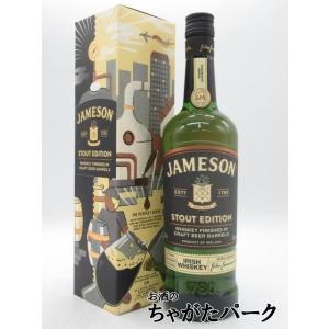 ブッシュミルズ 1608 400周年ボトル 750ml 46度 : お酒の大型専門店