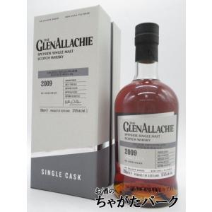 グレンアラヒー 15年 2009 PX (ペドロヒメネス) シェリーホグスヘッド シングルカスク 正...