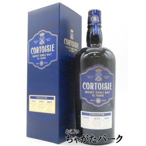 BEN NEVIS（ベン・ネヴィス） シークレットハイランド ピーテッド 19年