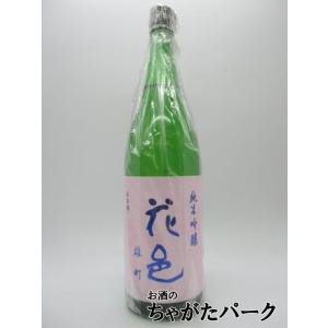 勝駒　大吟醸　2025年 7月詰 720ml 2本 勝駒 大吟醸 2025年 7月詰 720ml 2本 日本酒