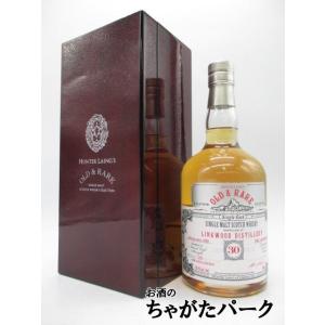 シングルモルトウイスキー トーモア1992-2012 シェリーバット BBR トーモア 33年 1988 シェリーバット オールド＆レア(ハンターレイン