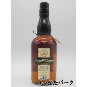 ノブクリーク スモークド メープル バーボン 並行品 45度 750ml : お酒