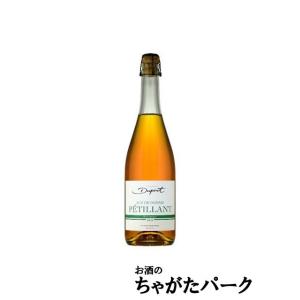 Perrier-750ml 2本セット Amazon.co.jp: ペリエ (Perrier) 750ml×2本セット : 食品・飲料