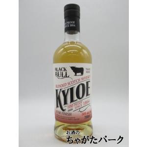 セントジェームス 12年 ブレンデッドスコッチウイスキー 正規品 40度