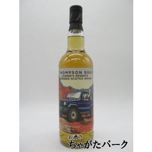 ポートアスカイグ カスクストレングス 正規品 59.4度 700ml (ポート