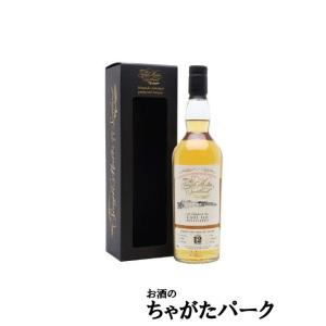 グレングラント1995 23年 シグナトリー　カスクストレングスコレクション カスク・ストレングス・コレクション・グレン・グラント 52.5