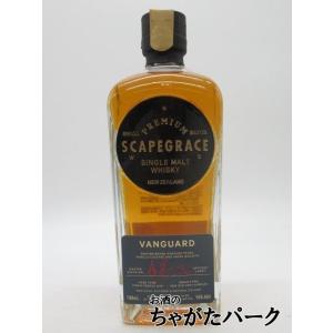 スケープグレース シングルモルトウイスキー ヴァンガード 3年 ヴァージンフレンチオーク 46度 7...