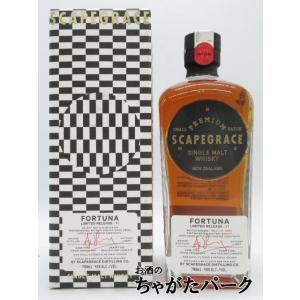 グリーンスポット 箱付き 正規品 40度 700ml : お酒のちゃがたパーク