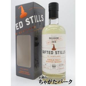 マクリーンズ ノーズ ブレンデッドウイスキー (アデルフィ) 46度 700ml