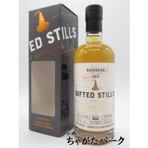余市 20年 ニッカシングルモルト 終売品 余市 1989 余市蒸留所20年貯蔵 シングルモルト - 国内最大級お酒専門の