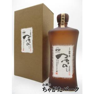 神の河 入手困難 神の河ブラック（かんのこブラック）720ml