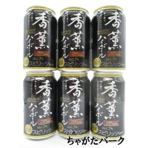 サッポロ（SAPPORO） 濃いめのレモンサワーの素 25度 500ml 瓶 12本 1