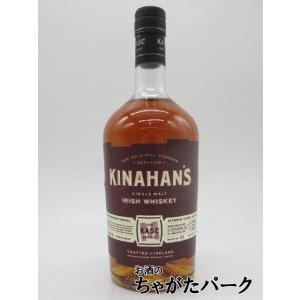飲み比べシングルモルトウイスキー2本セット 宮城峡 45度700ml 新
