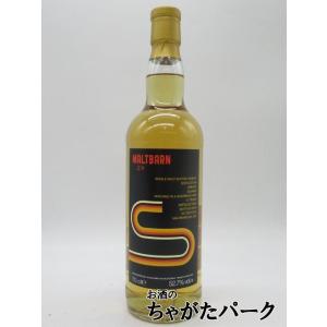 KINGSBURY グレンロセス 24年 1997 ホグスヘッド ゴールドラベル