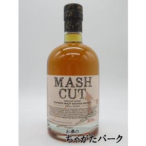 ロッホ・ローモンド インチファッド 2005 17年 53.3% 700ml レトロ